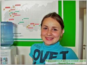 Фото к Город Детства