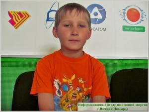 Фото к Город Детства