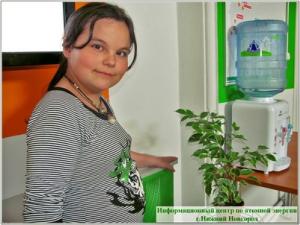 Фото к Город Детства