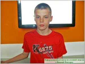 Фото к Город Детства