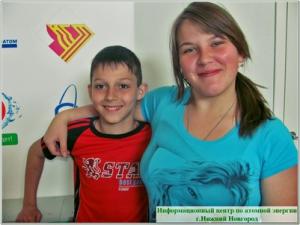 Фото к Город Детства