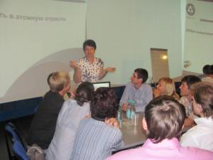 Фото к Отбор стипендиатов