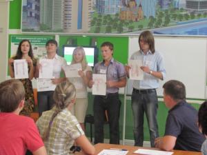 Фото к Отбор стипендиатов