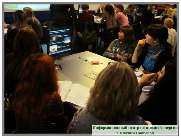 Фото к Социально активные дети и молодежь