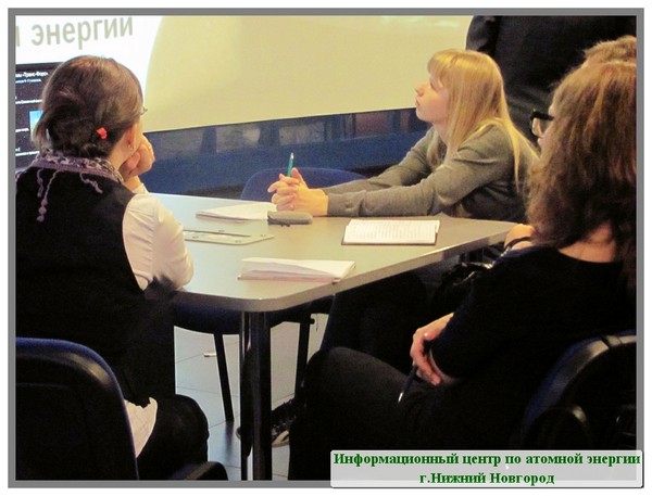 Фото к Социально активные дети и молодежь