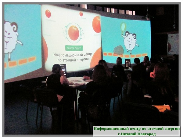 Фото к Социально активные дети и молодежь