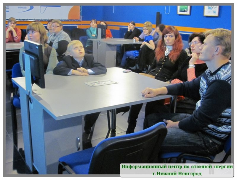 Фото к Будущее начинается сегодня