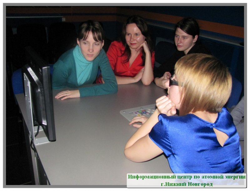 Фото к Будущее начинается сегодня