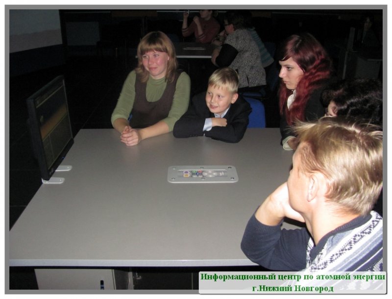 Фото к Будущее начинается сегодня