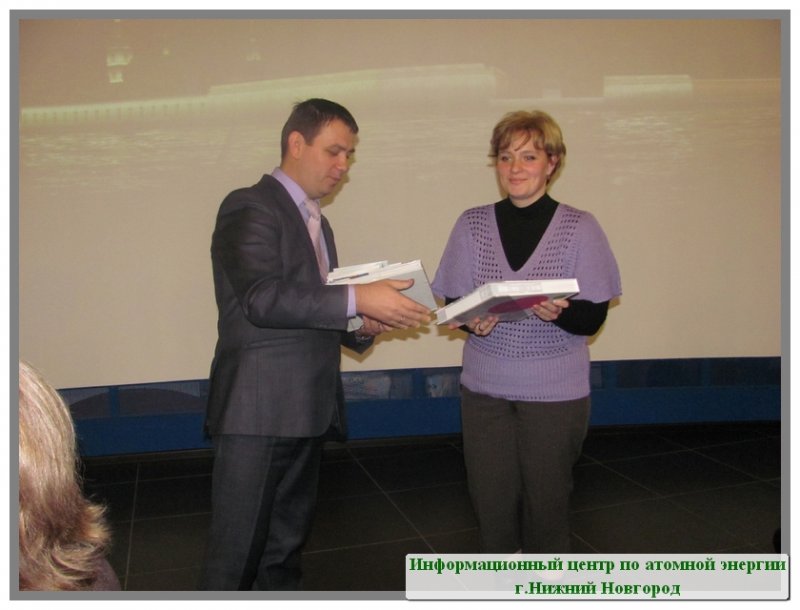 Фото к Будущее начинается сегодня