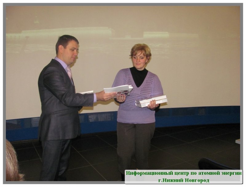 Фото к Будущее начинается сегодня