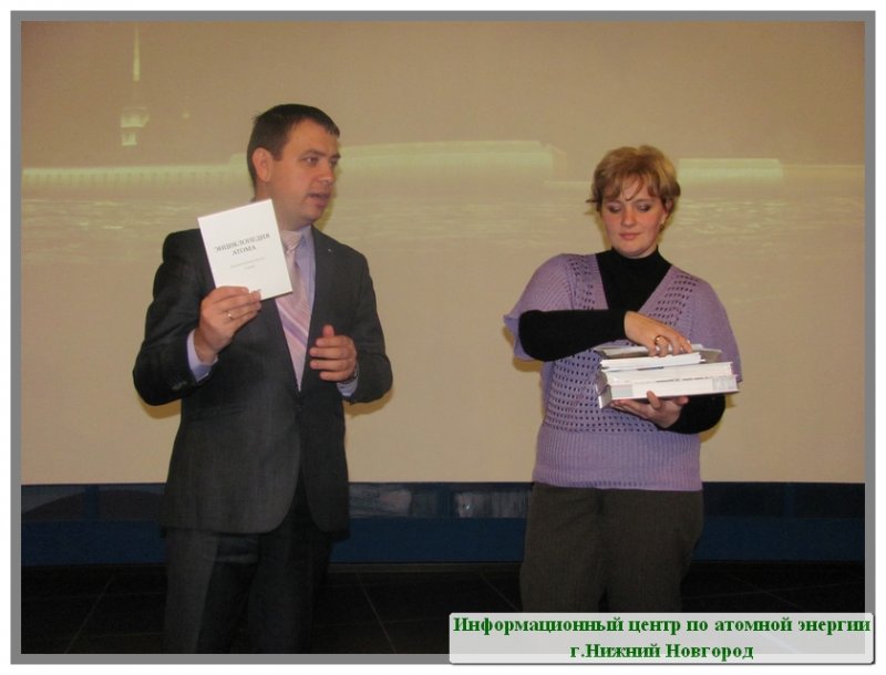 Фото к Будущее начинается сегодня