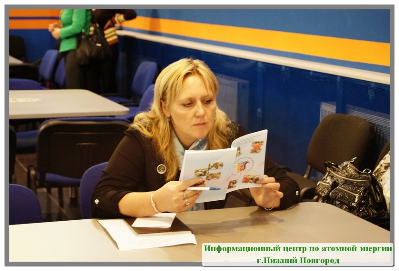 Фото к Современный руководитель детской (молодежной) общественной организации