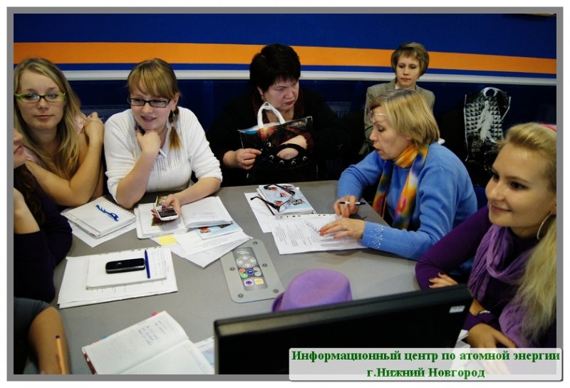 Фото к Современный руководитель детской (молодежной) общественной организации