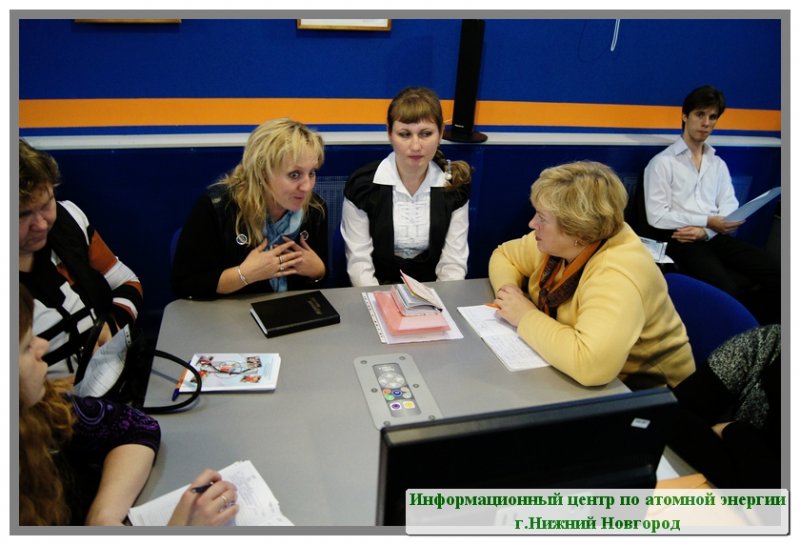 Фото к Современный руководитель детской (молодежной) общественной организации