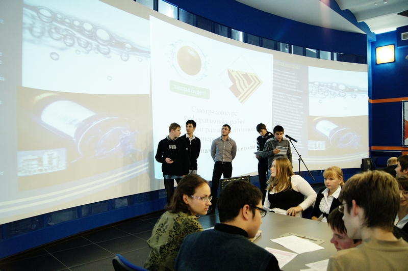 Фото к Смотр-конкурс реферативных работ в области развития атомной энергетики