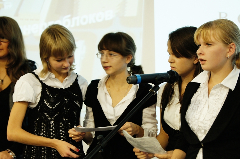 Фото к Смотр-конкурс реферативных работ в области развития атомной энергетики