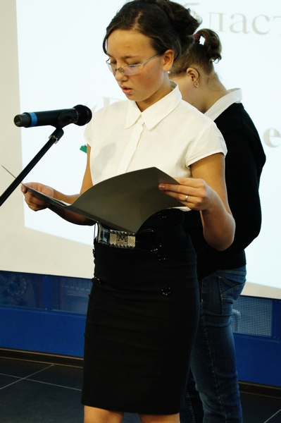 Фото к Смотр-конкурс реферативных работ в области развития атомной энергетики