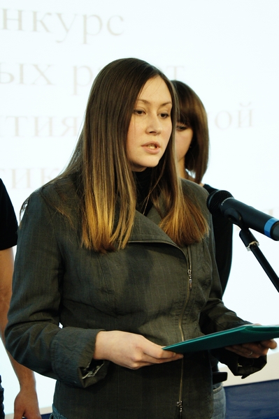 Фото к Смотр-конкурс реферативных работ в области развития атомной энергетики