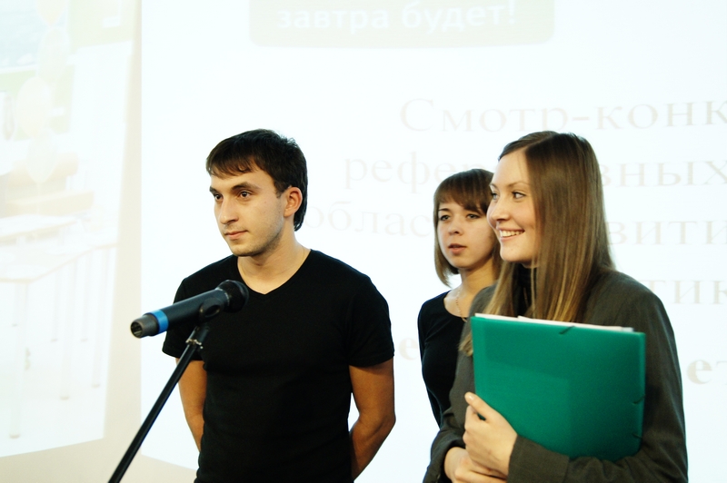 Фото к Смотр-конкурс реферативных работ в области развития атомной энергетики