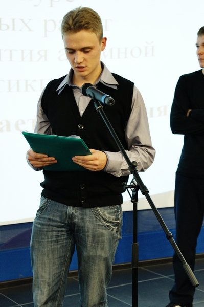 Фото к Смотр-конкурс реферативных работ в области развития атомной энергетики