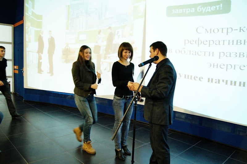 Фото к Смотр-конкурс реферативных работ в области развития атомной энергетики