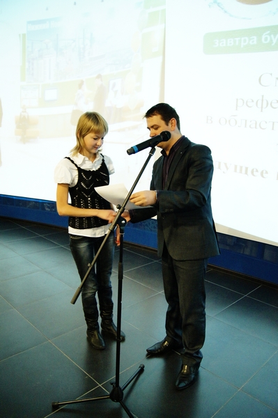 Фото к Смотр-конкурс реферативных работ в области развития атомной энергетики