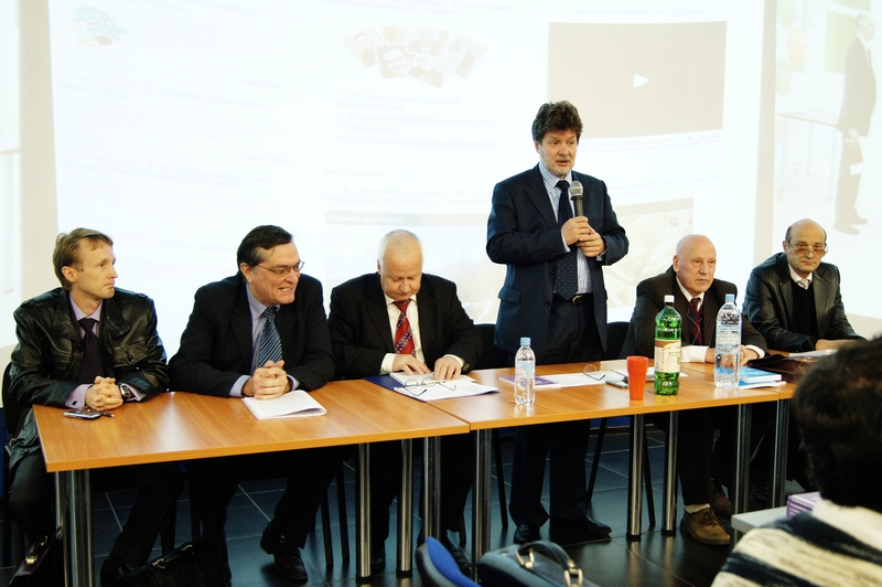 Фото к Российская научно-практическая конференция