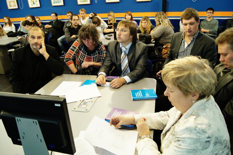 Фото к Российская научно-практическая конференция