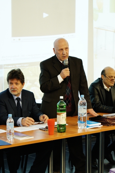 Фото к Российская научно-практическая конференция