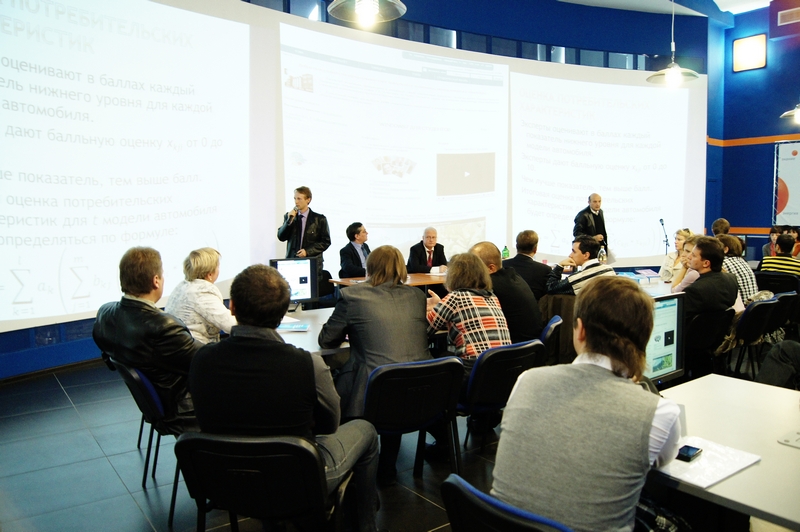 Фото к Российская научно-практическая конференция