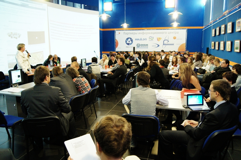 Фото к Российская научно-практическая конференция