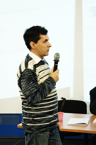 Фото к Российская научно-практическая конференция