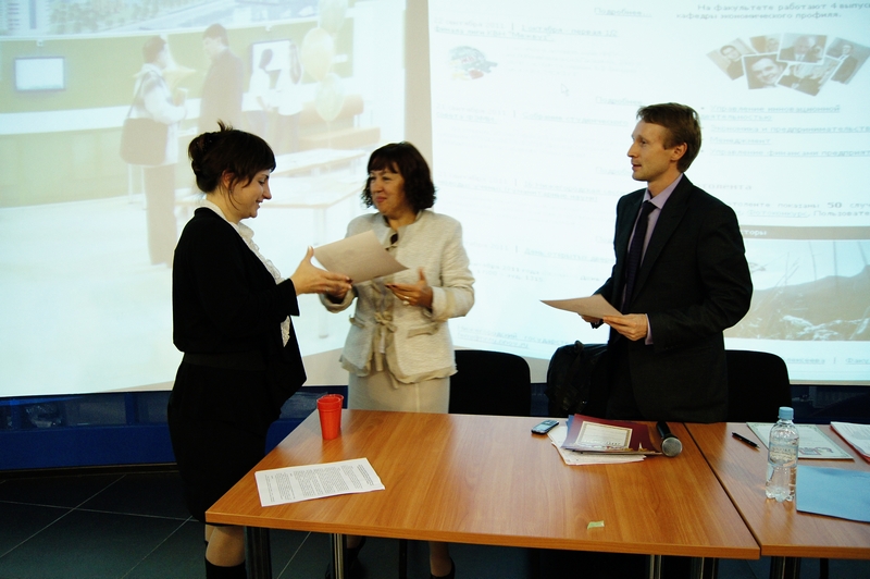 Фото к Российская научно-практическая конференция