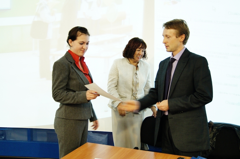 Фото к Российская научно-практическая конференция