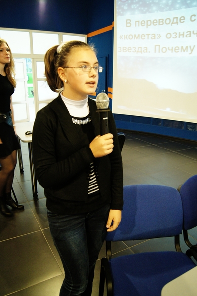 Фото к Онлайн-игра «КосмоГонка»