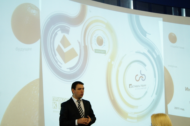 Фото к Молодые ученые Нижегородского государственного архитектурно-строительного университета в гостях у Центра