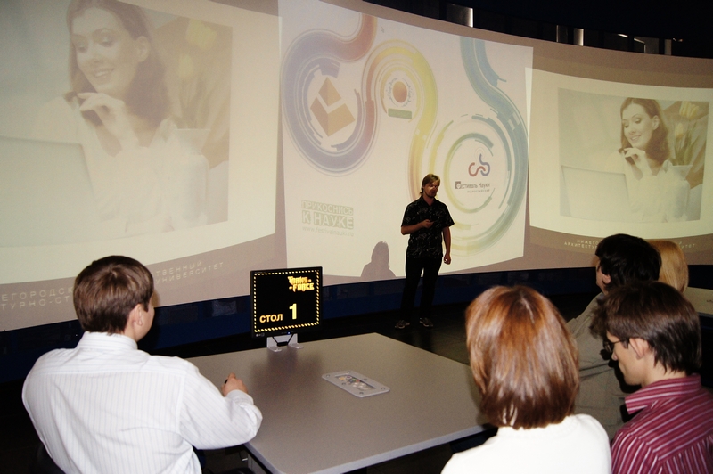 Фото к Молодые ученые Нижегородского государственного архитектурно-строительного университета в гостях у Центра