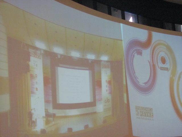 Фото к «Трагедия на Фукусиме: причины и что будет дальше».