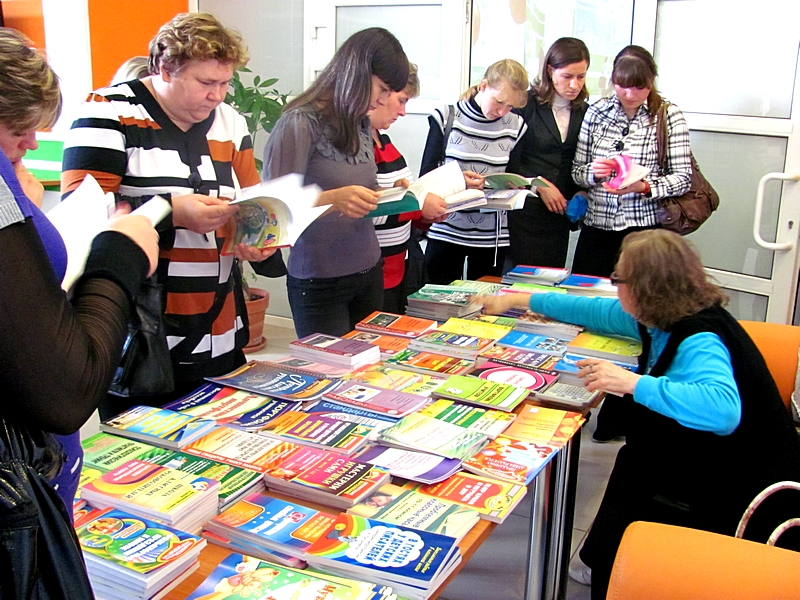 Фото к «Старт работы обучающих семинаров»