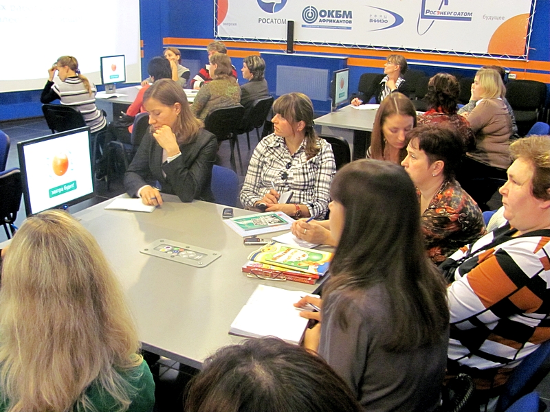 Фото к «Старт работы обучающих семинаров»