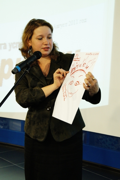 Фото к «Старт работы обучающих семинаров»