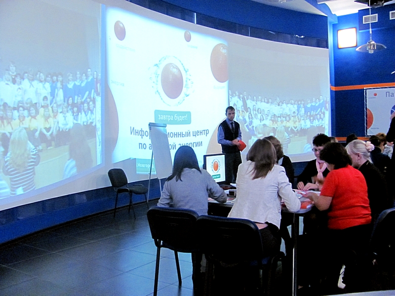 Фото к «Старт работы обучающих семинаров»