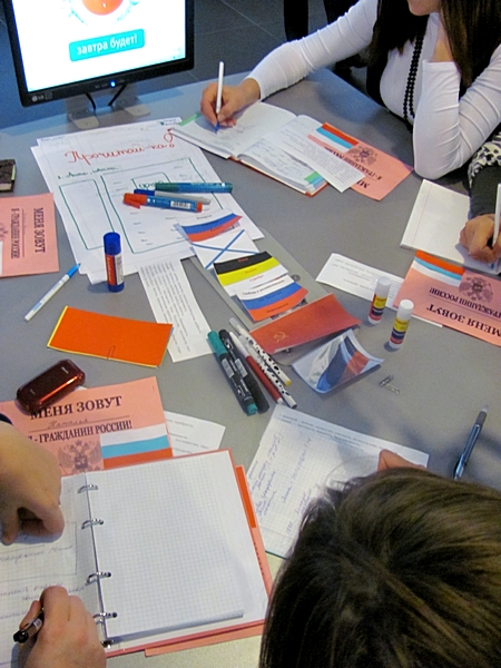 Фото к «Старт работы обучающих семинаров»