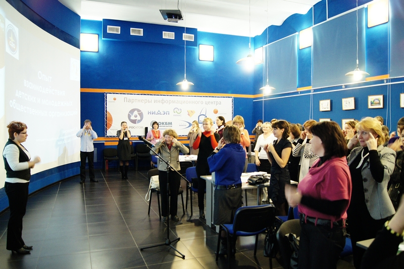 Фото к «Старт работы обучающих семинаров»