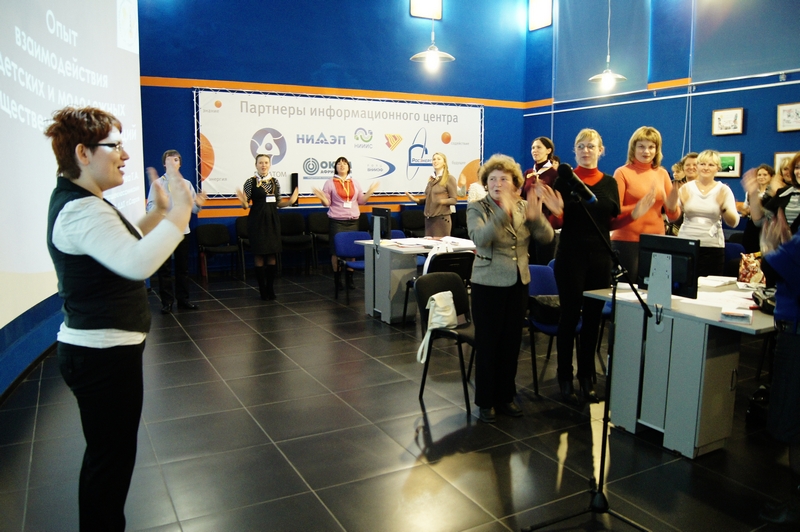 Фото к «Старт работы обучающих семинаров»