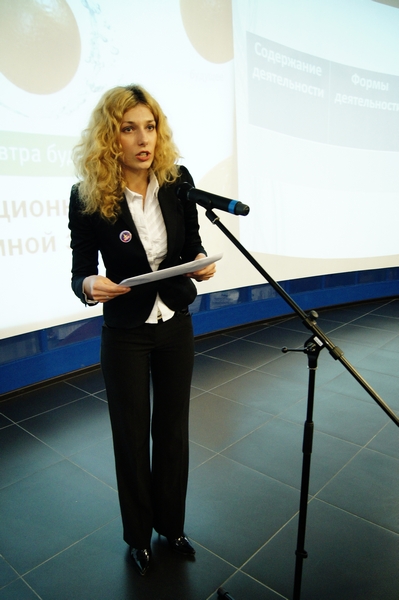 Фото к «Старт работы обучающих семинаров»