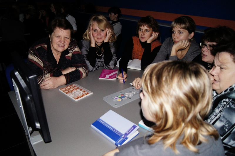 Фото к «Старт работы обучающих семинаров»