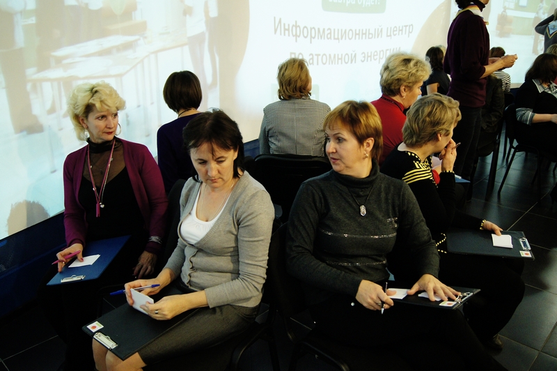 Фото к «Старт работы обучающих семинаров»