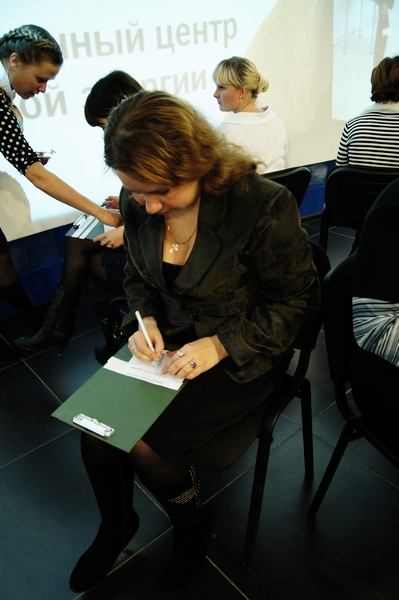 Фото к «Старт работы обучающих семинаров»